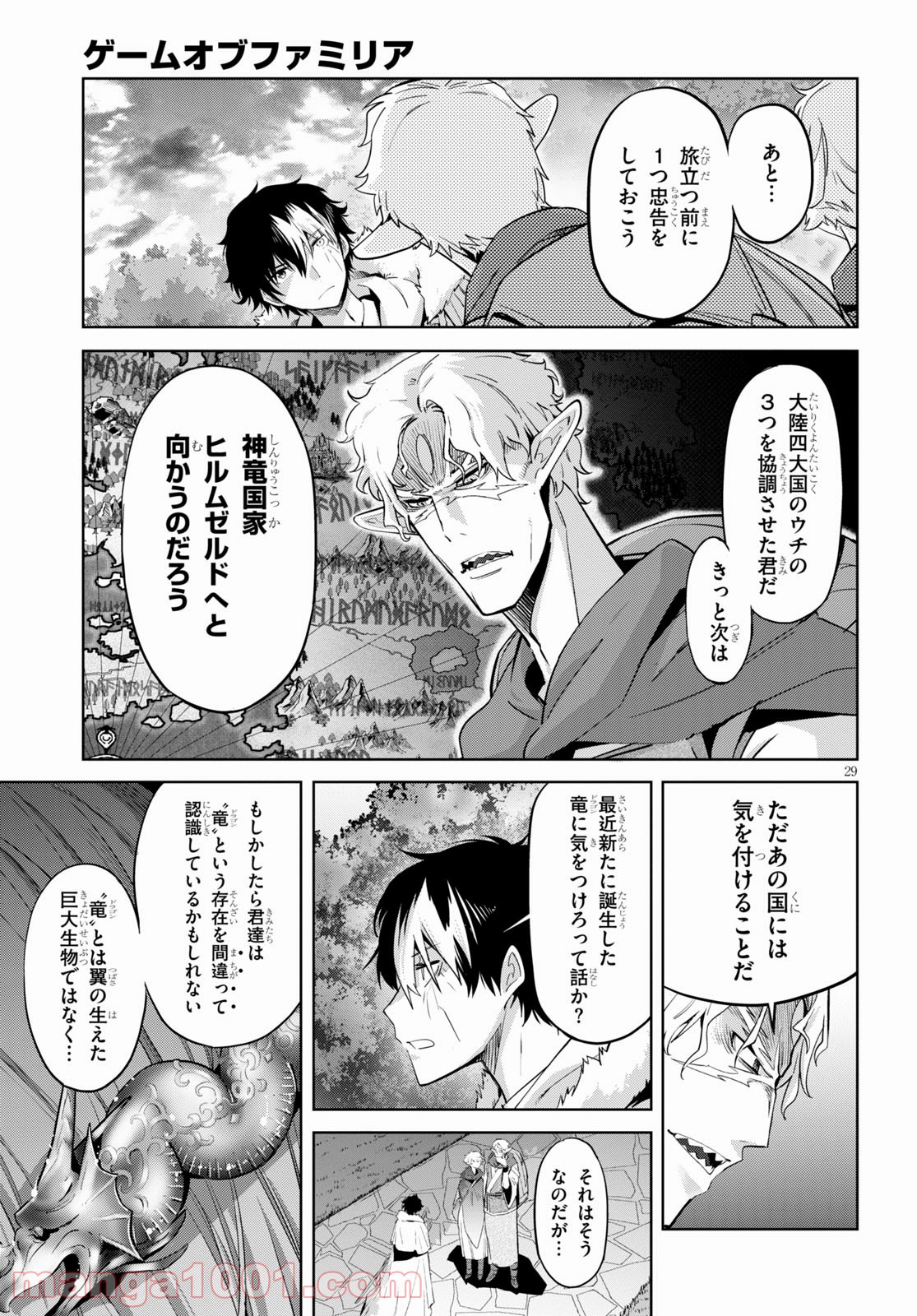 P29