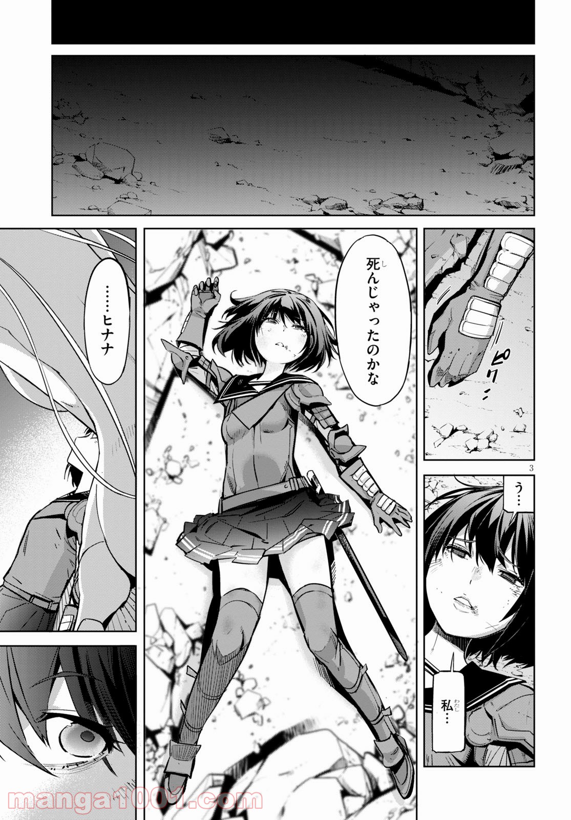 P3