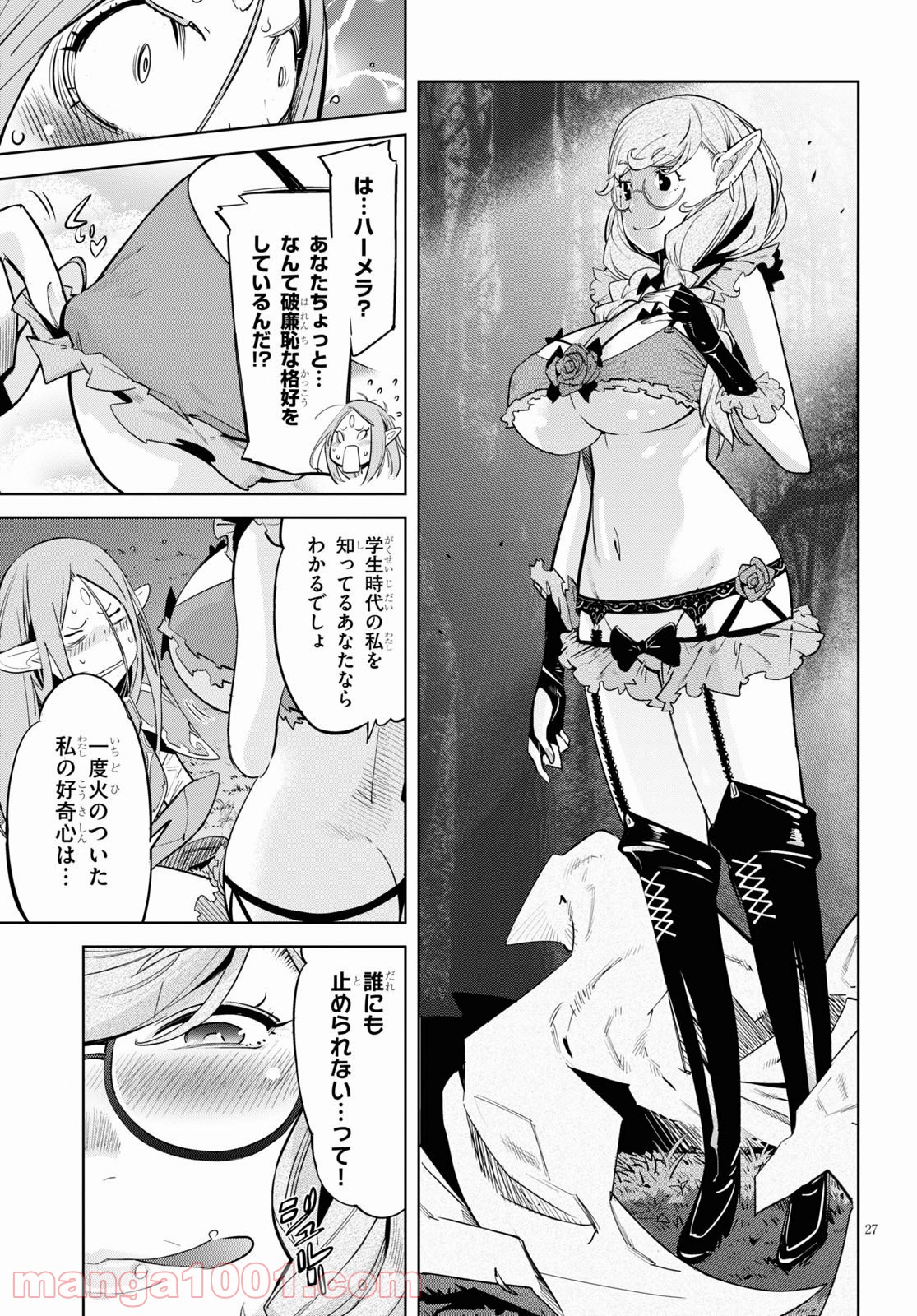 P27