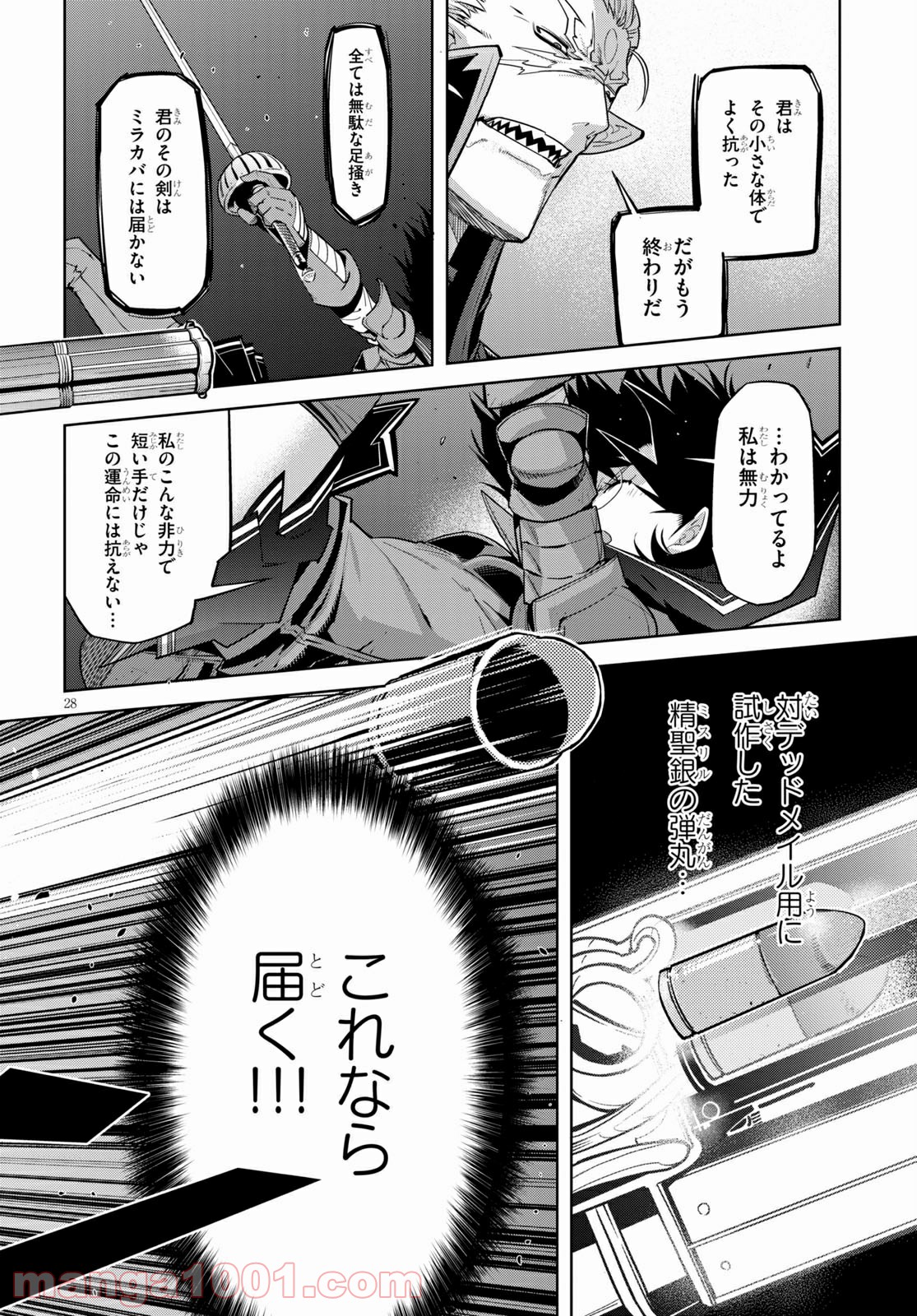 P30
