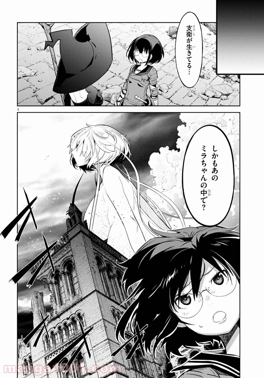 P6