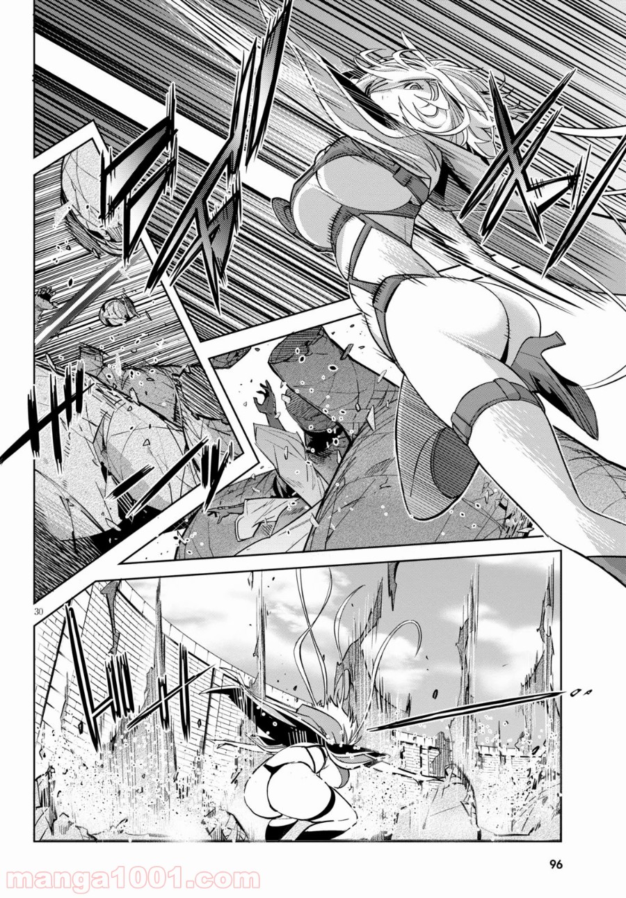 P31