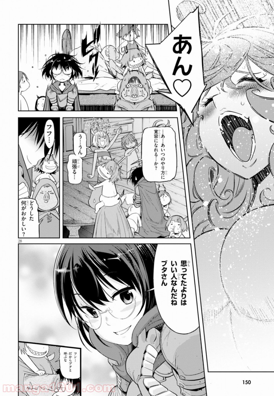 P29