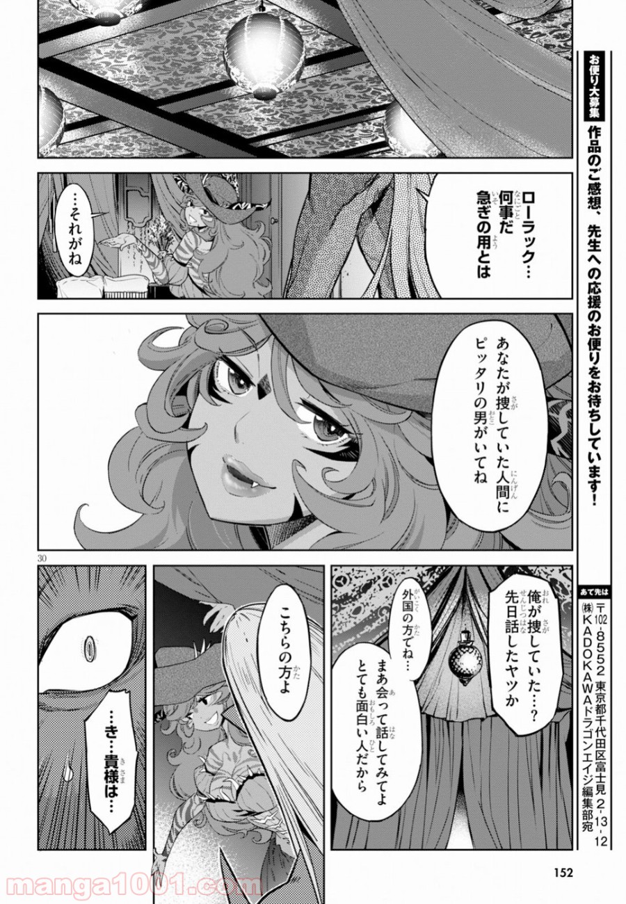 P31