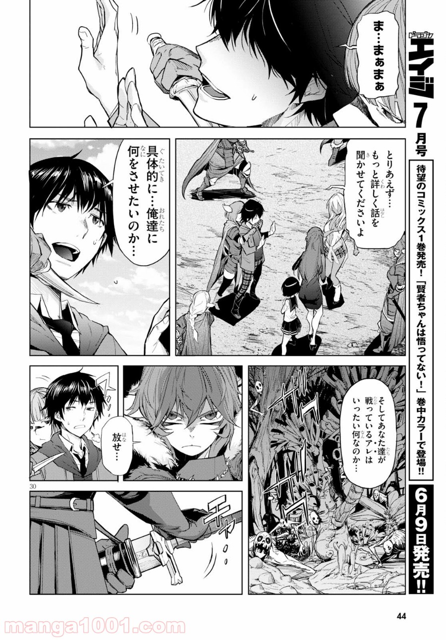 P33
