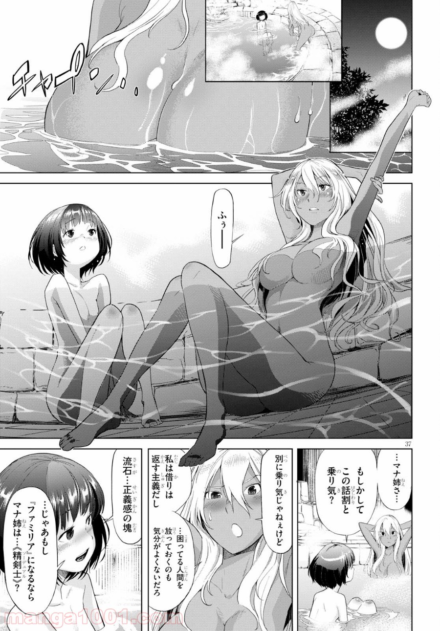 P40