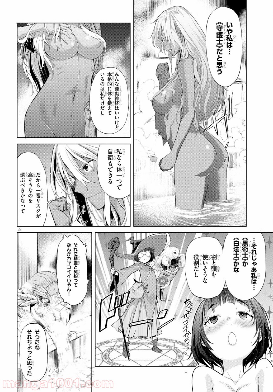 P41