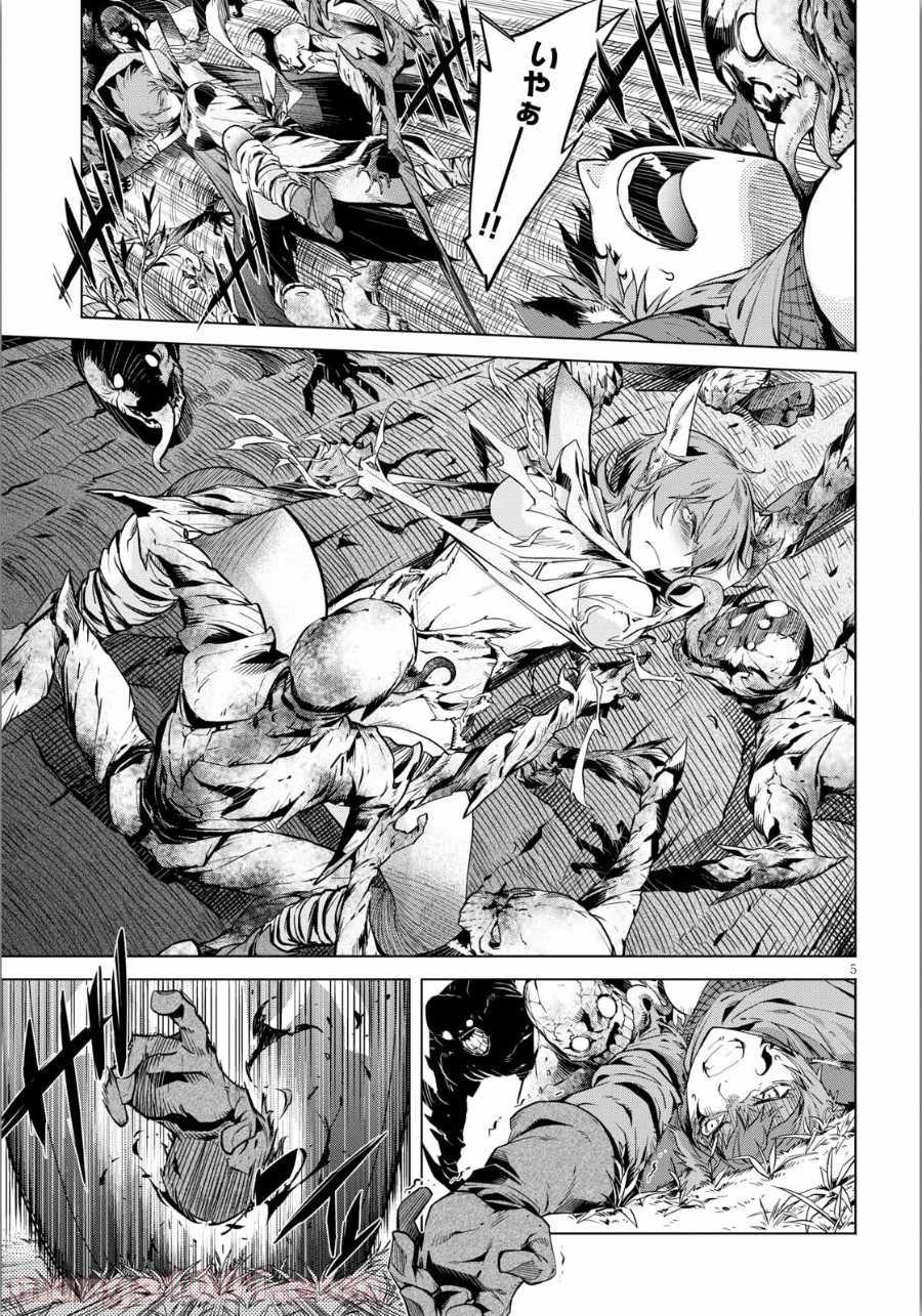 P5