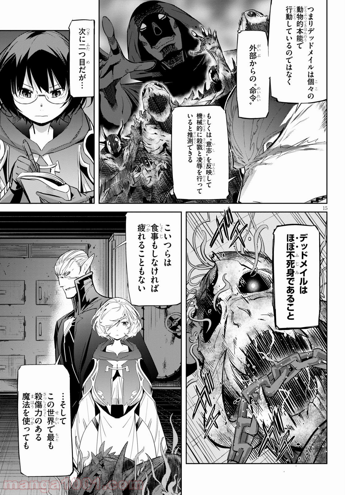 P18