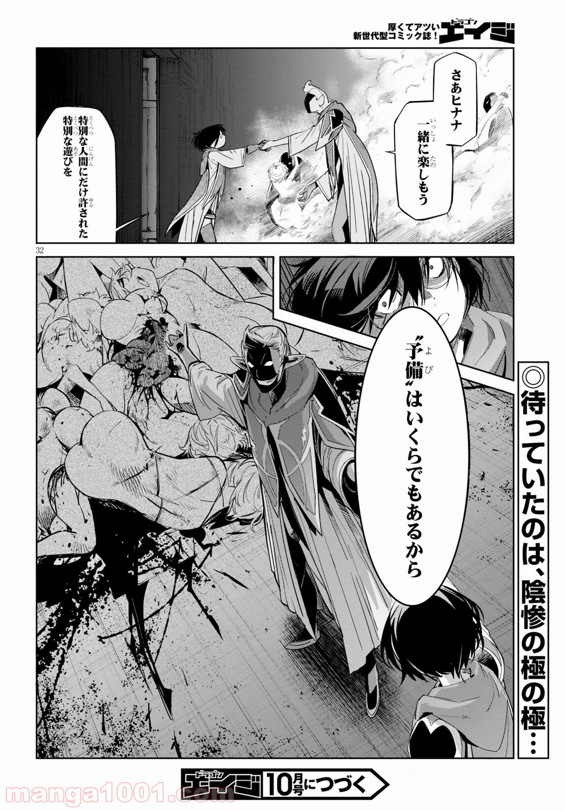 P35