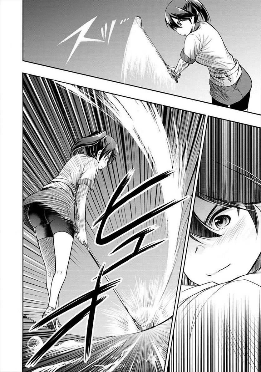 P26
