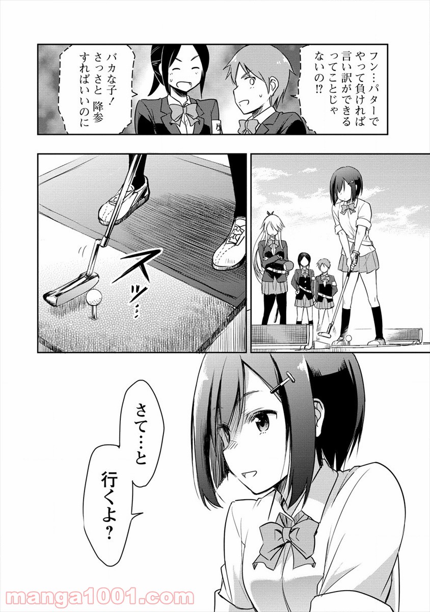 P36