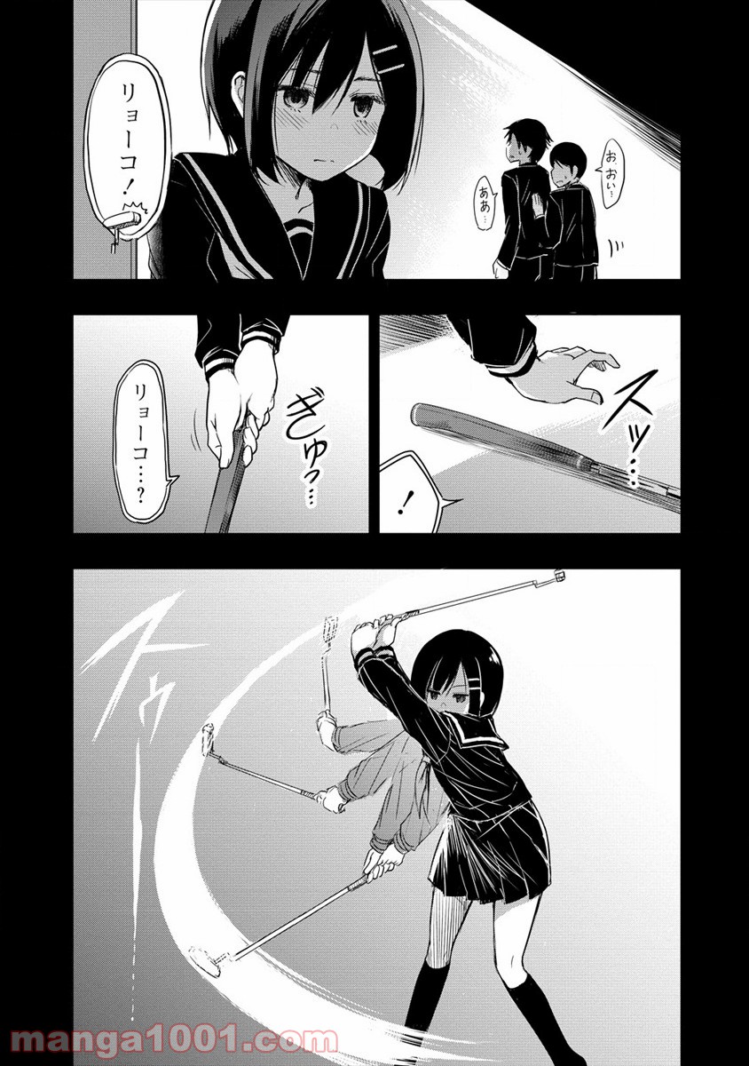 P39