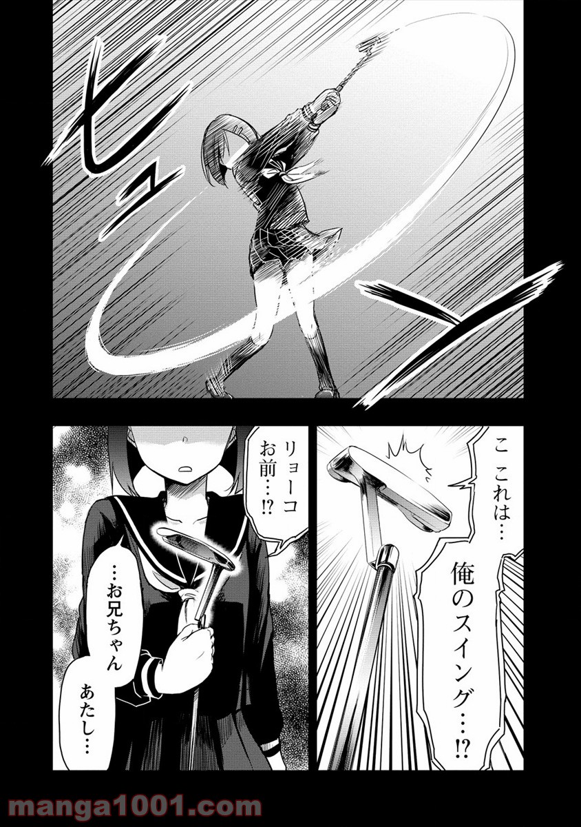 P40