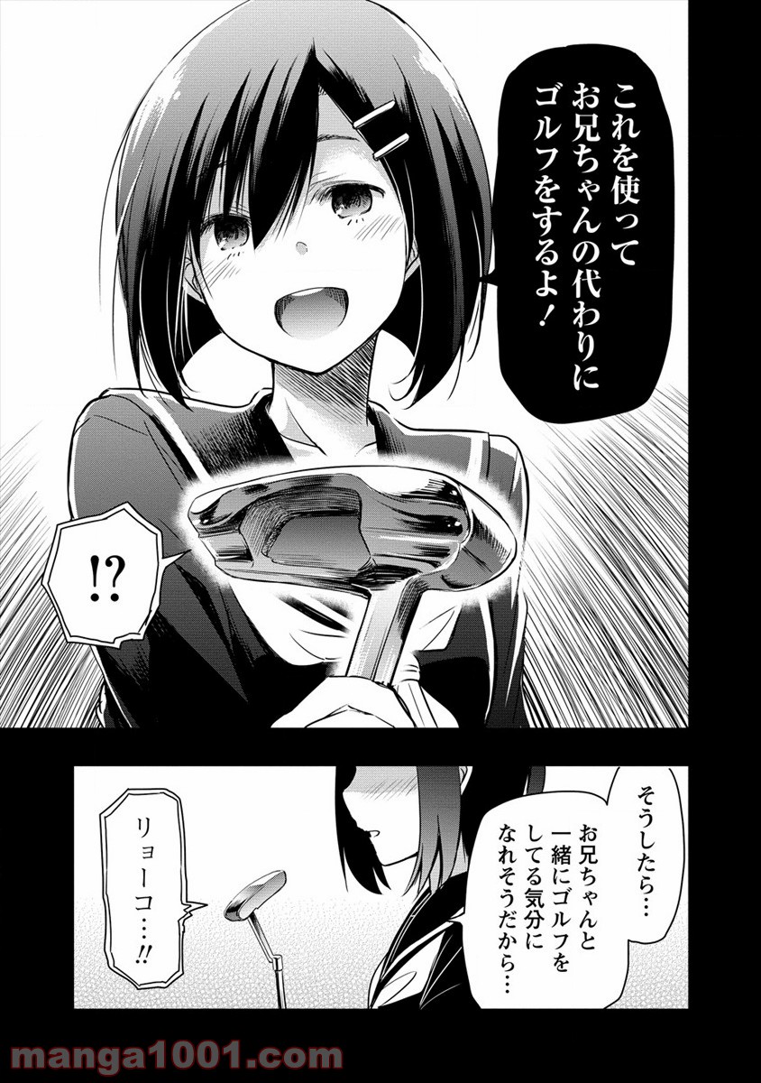 P41