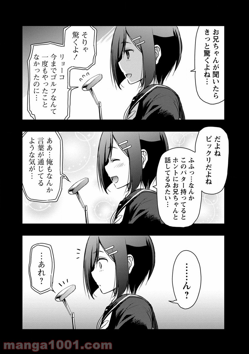 P42