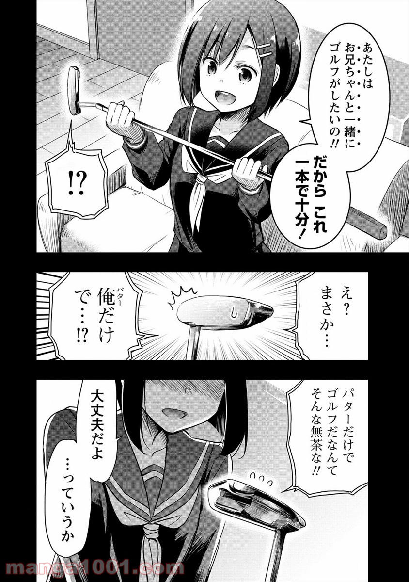 P46