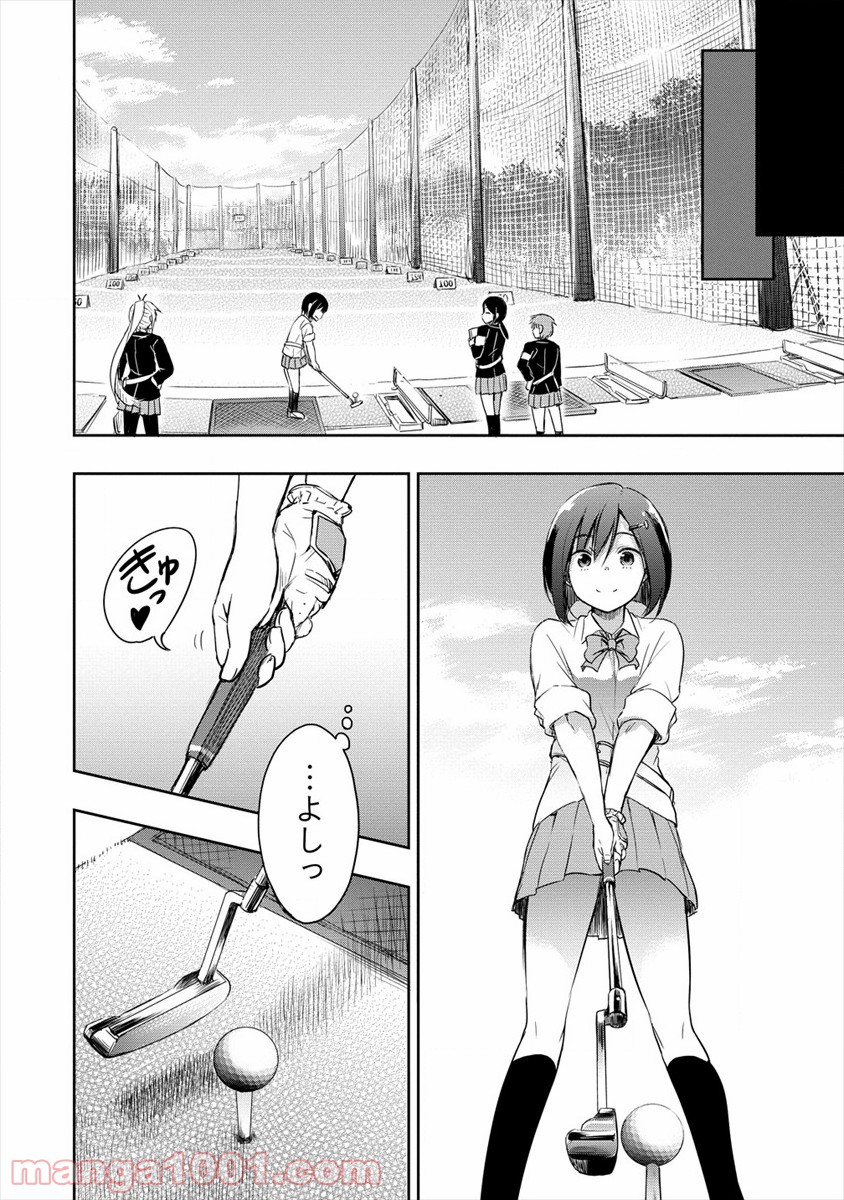 P48