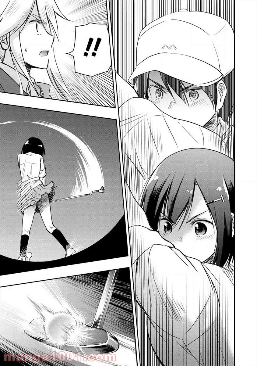 P51