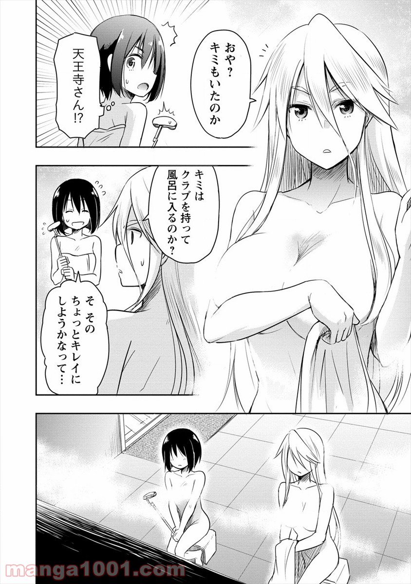 P62
