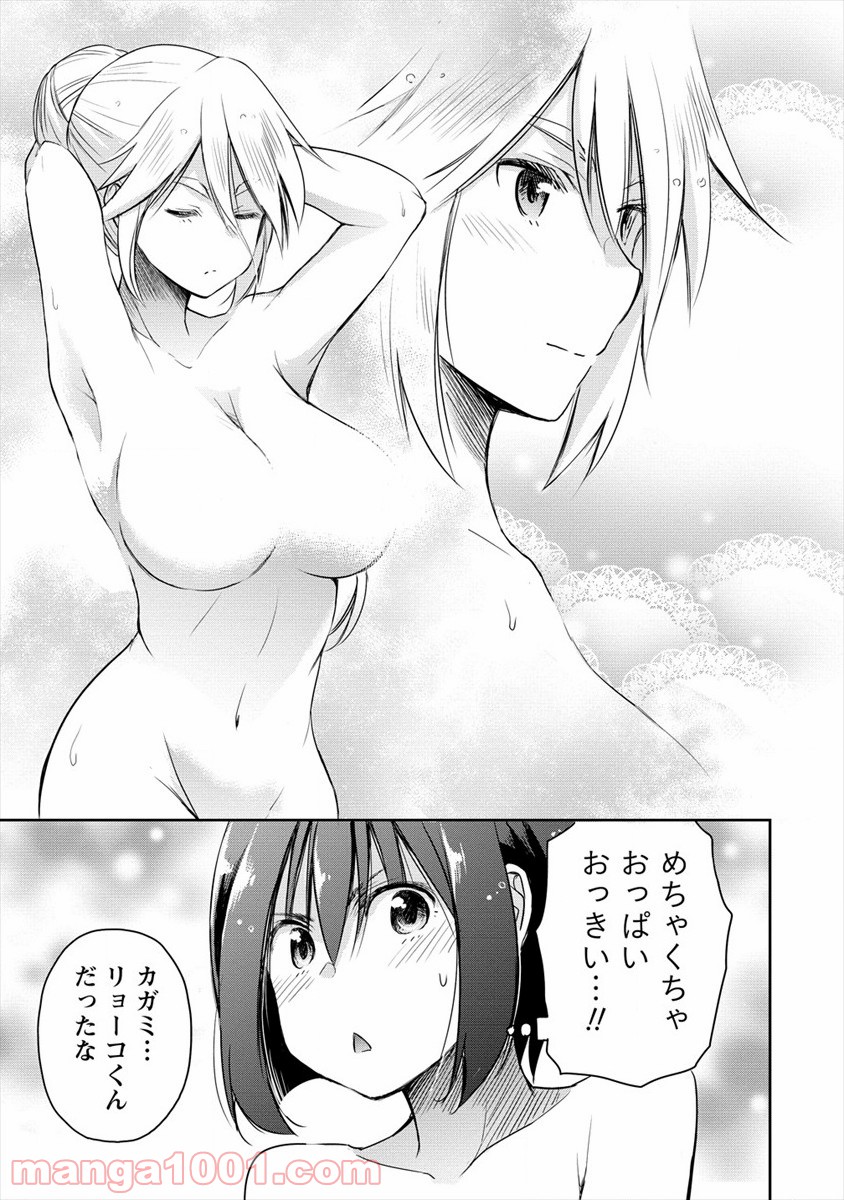 P63