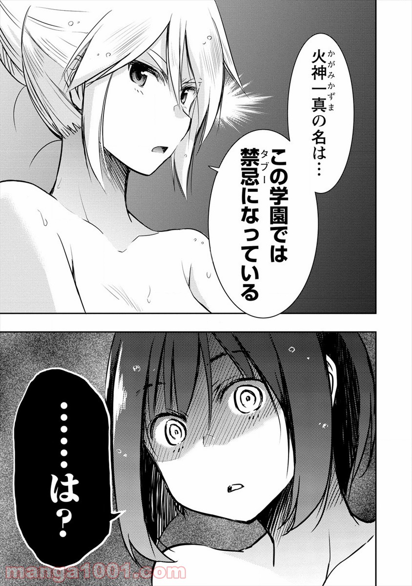 P65