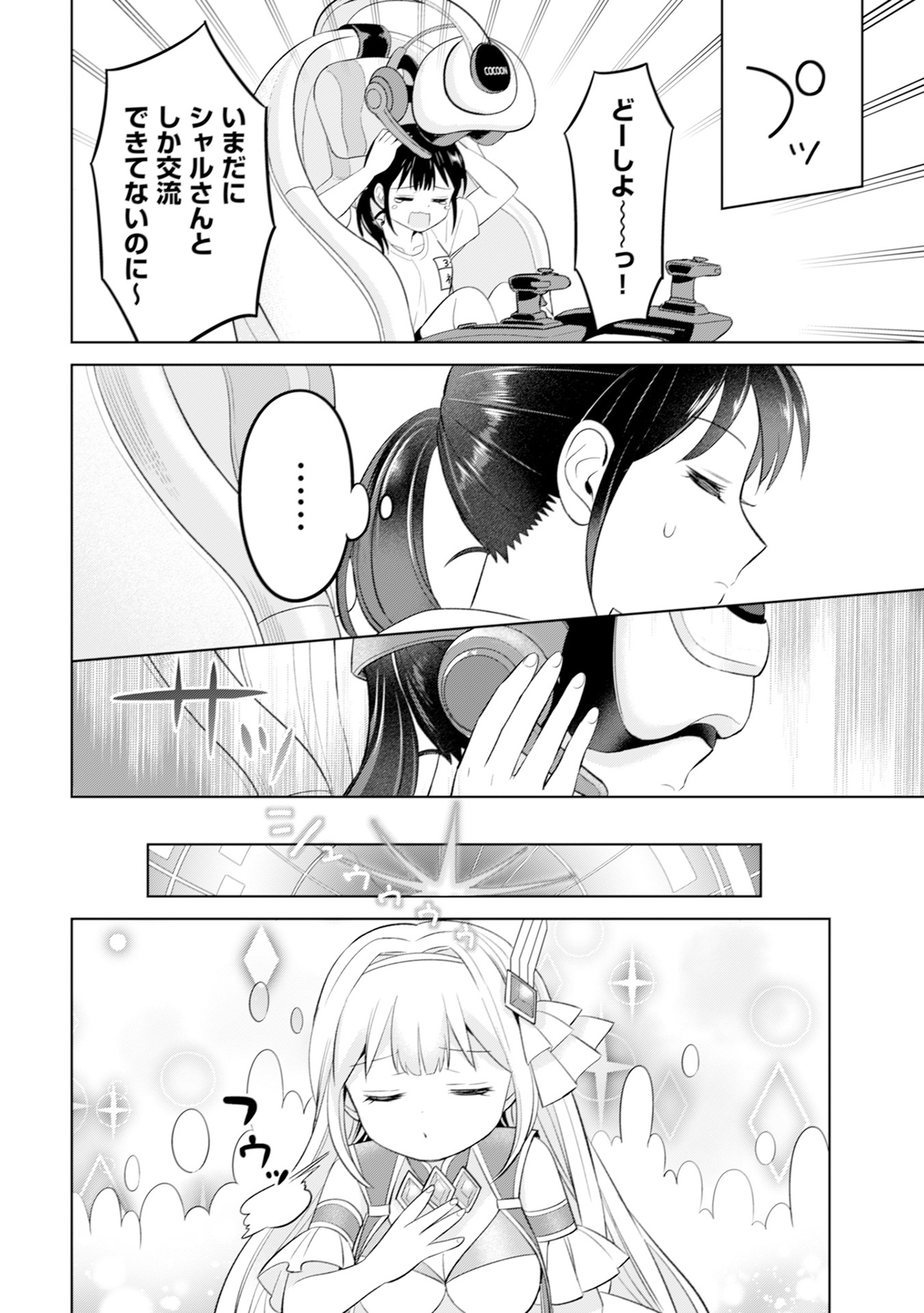 P22