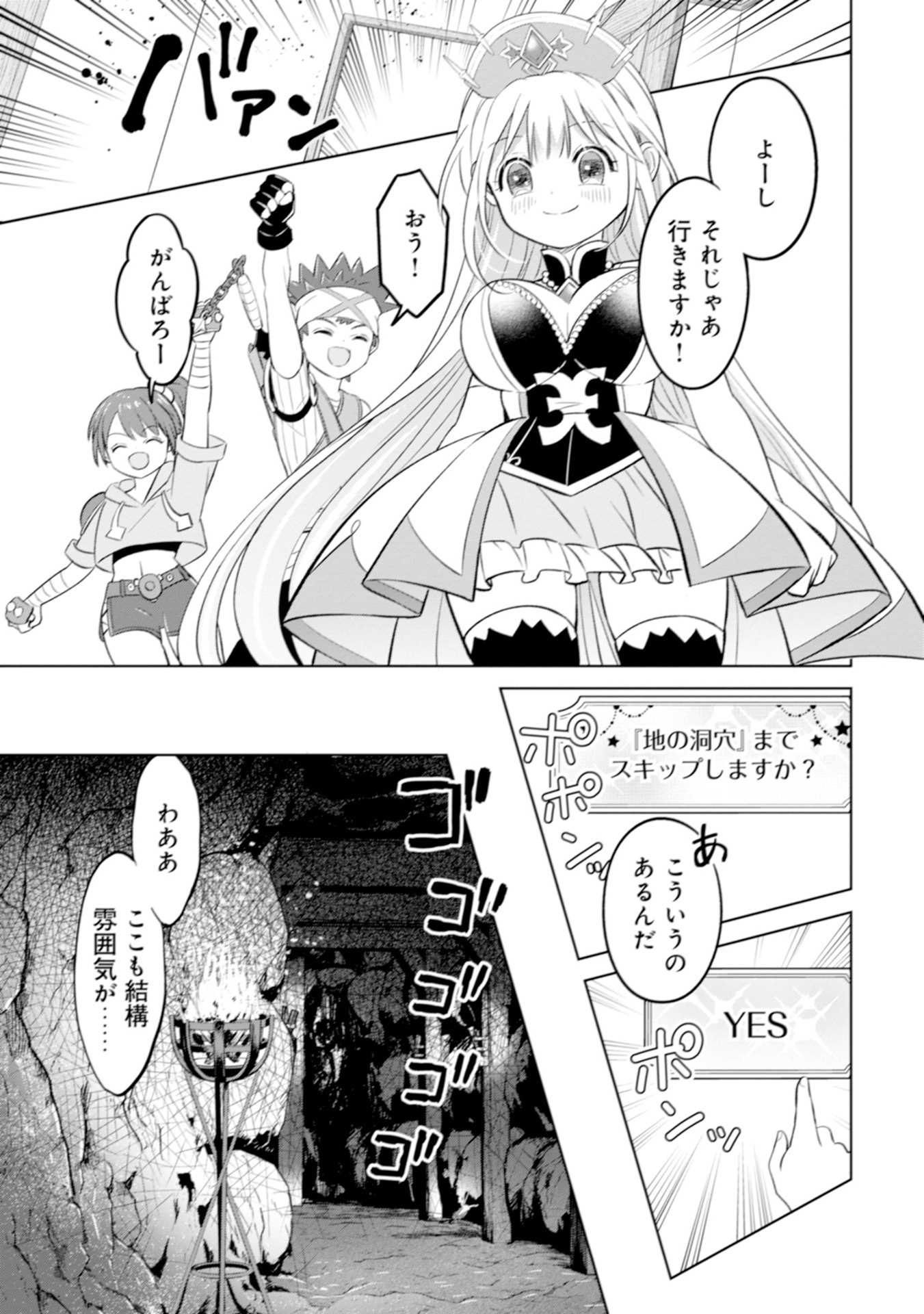 P13