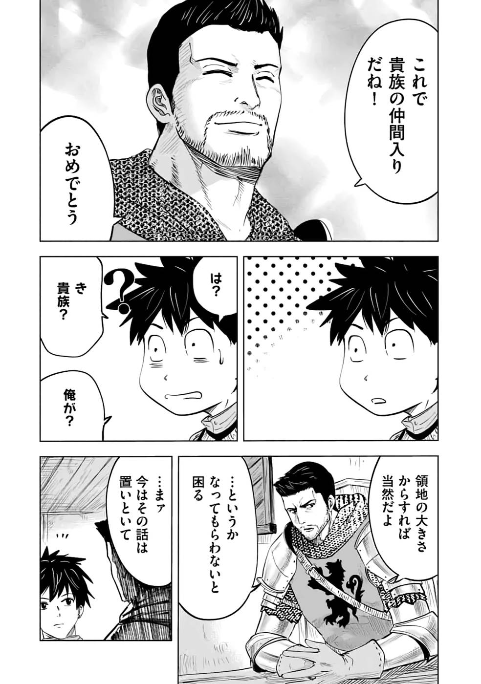P36