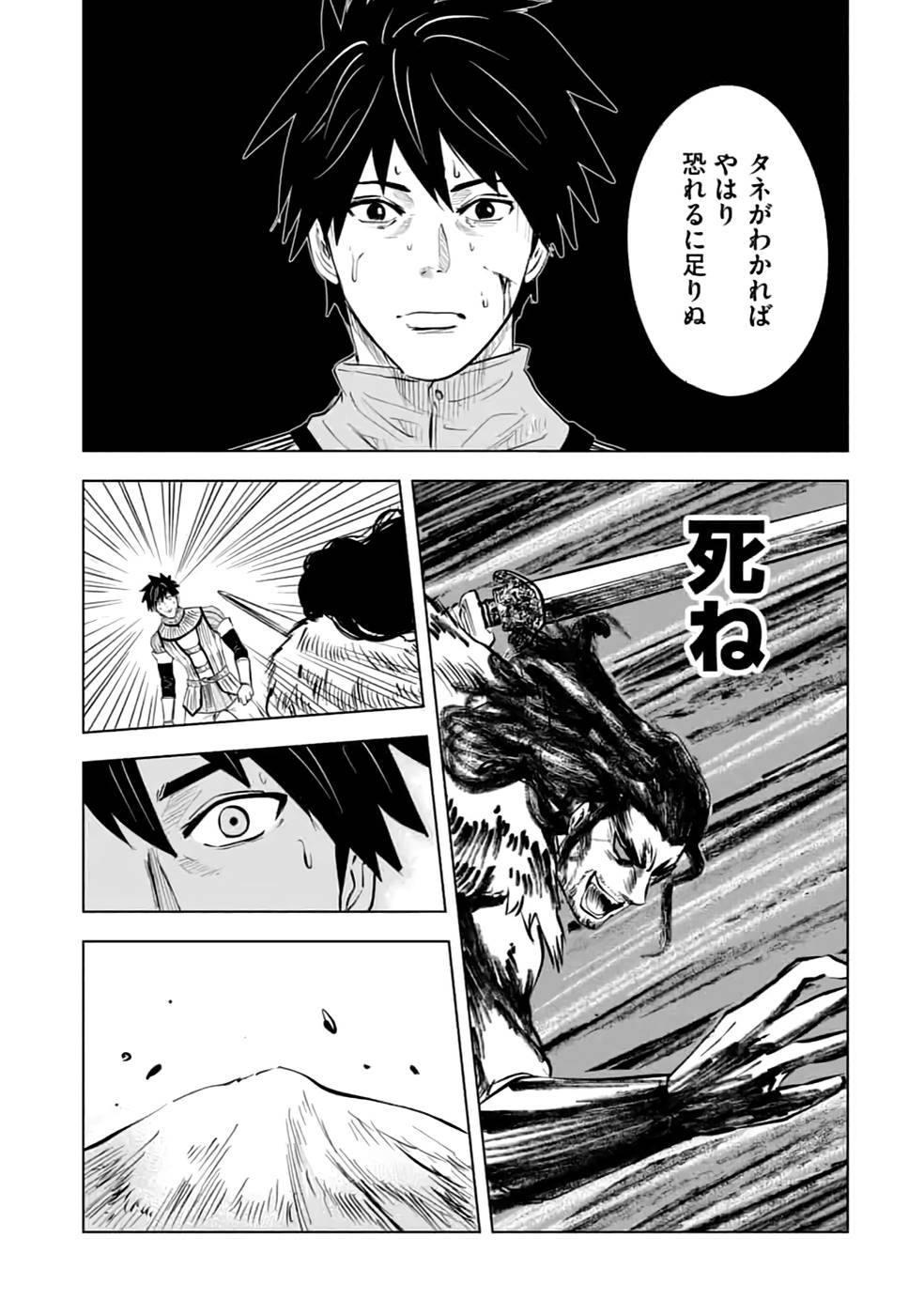 P39