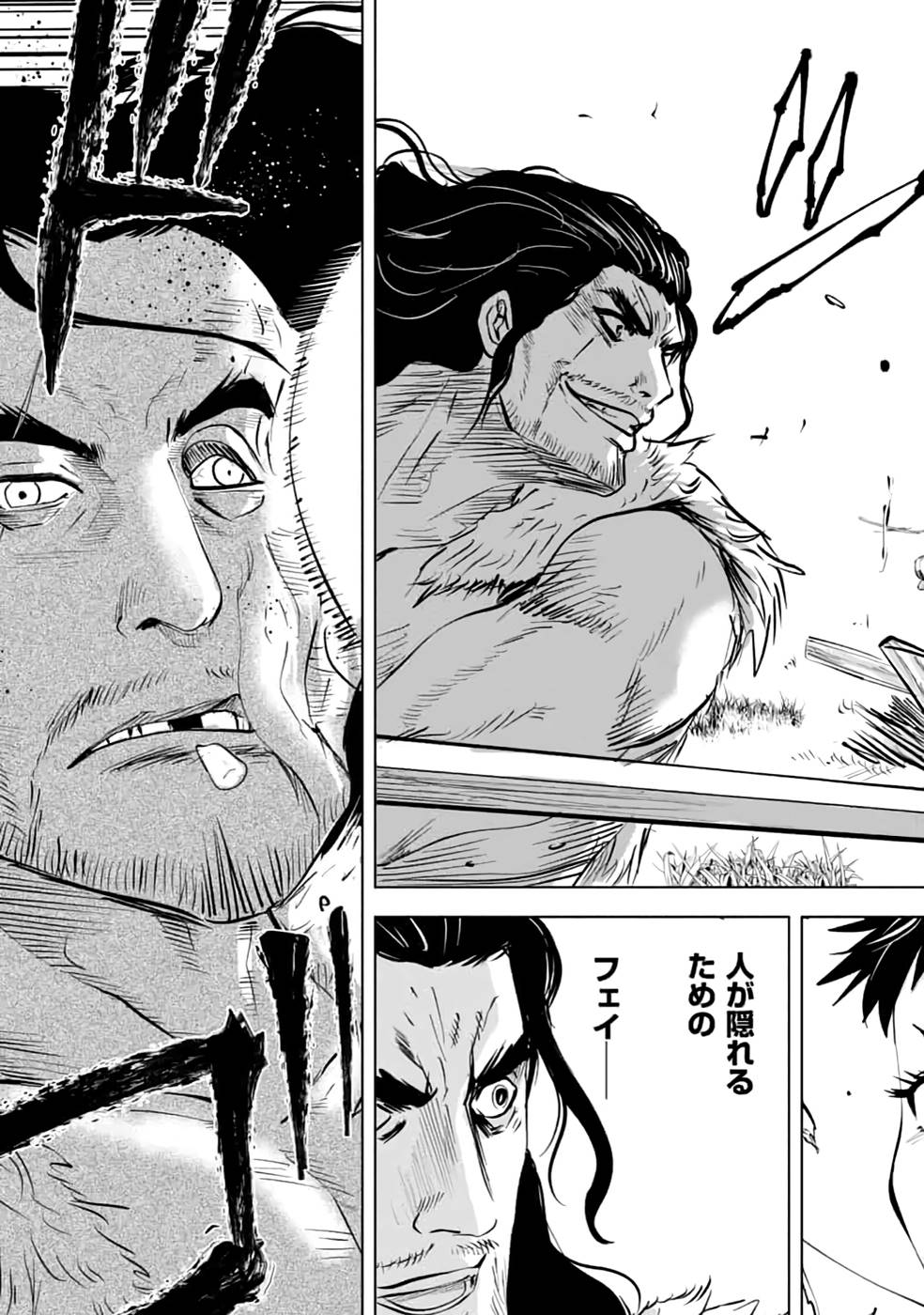 P41