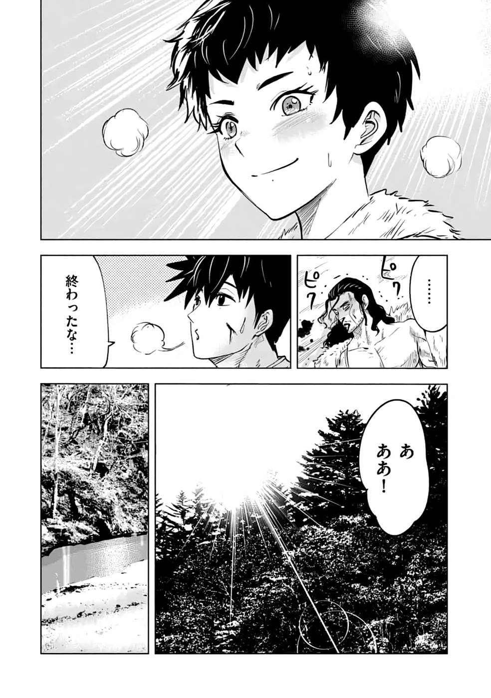 P42
