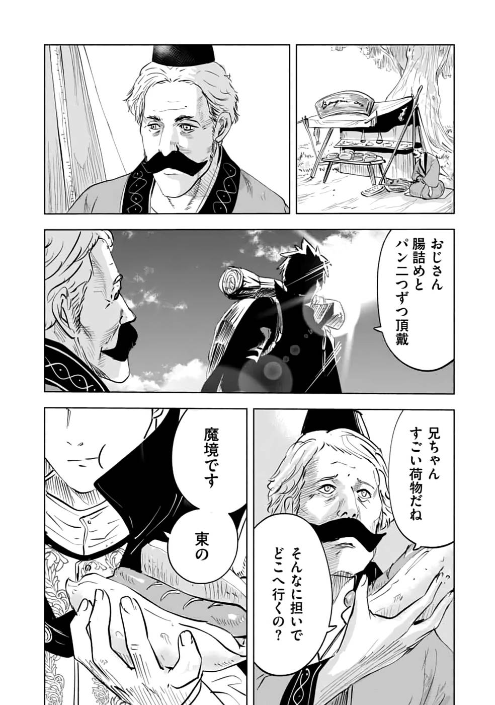 P47