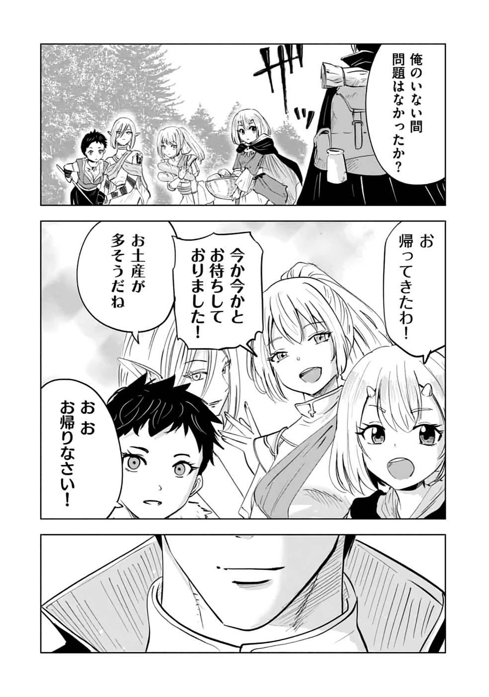 P52