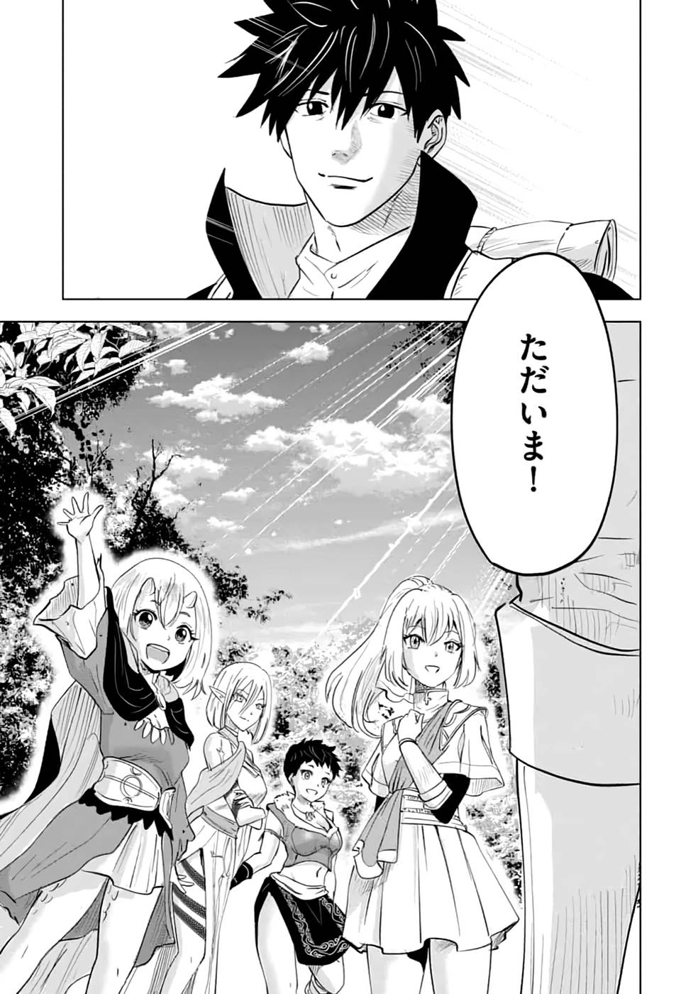 P53