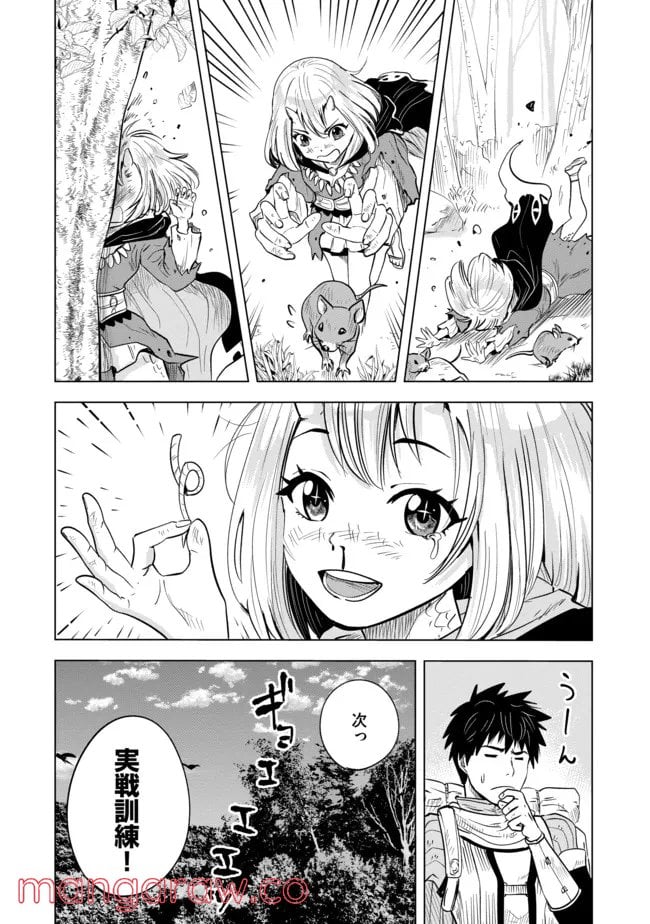 P4