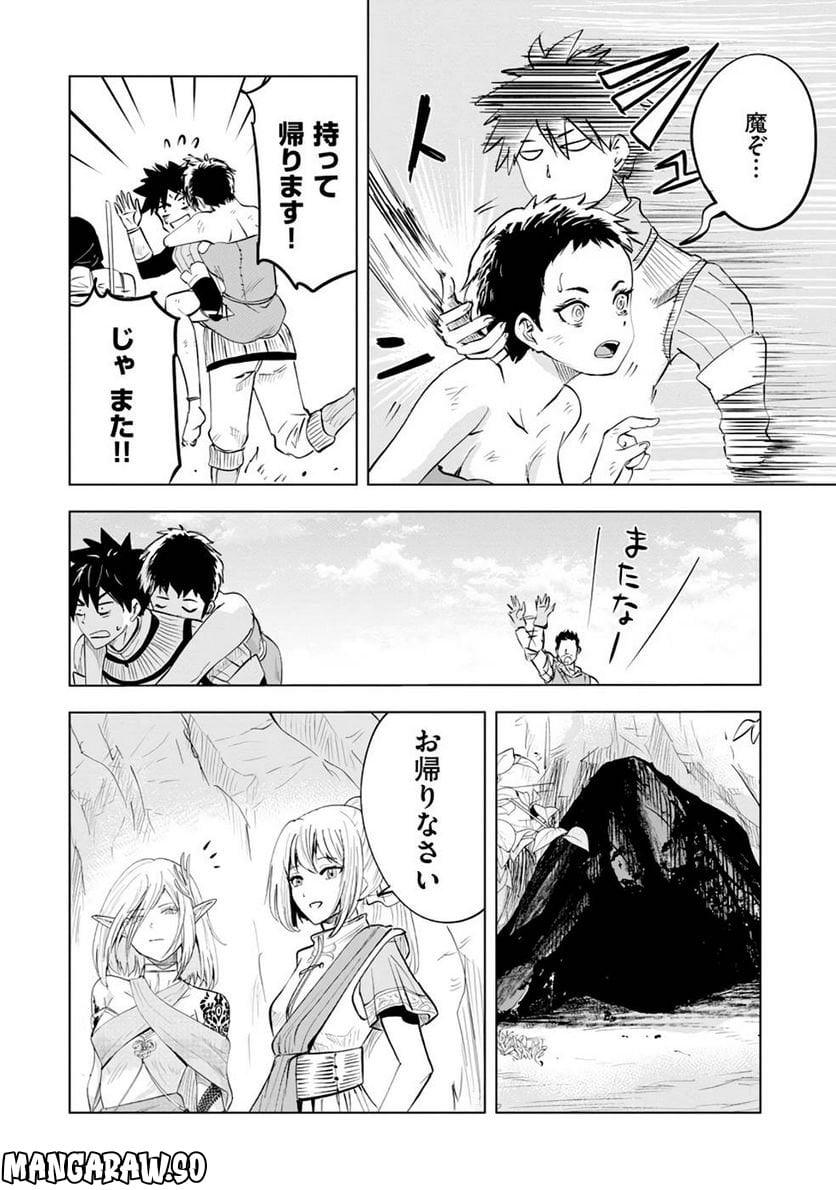 P24