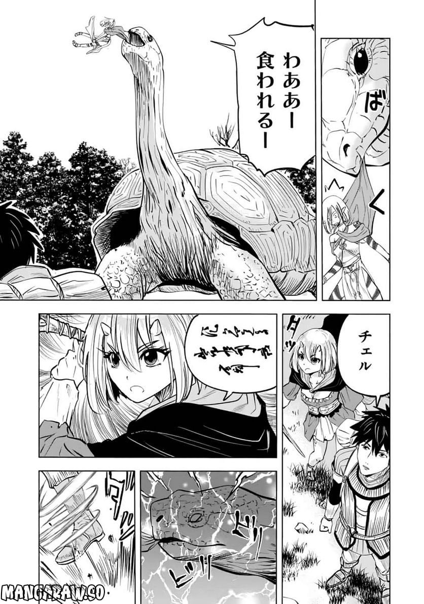 P31