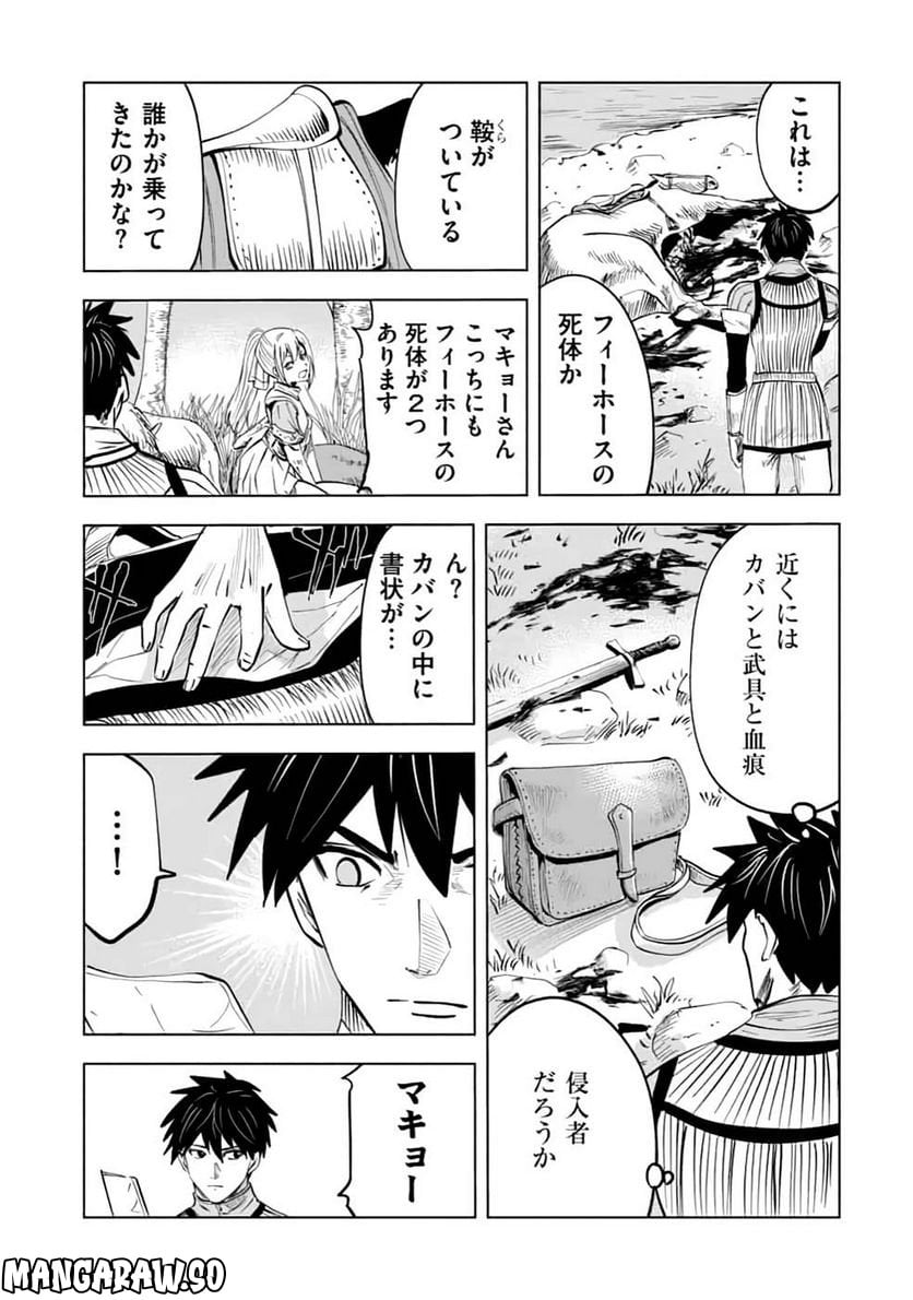 P35