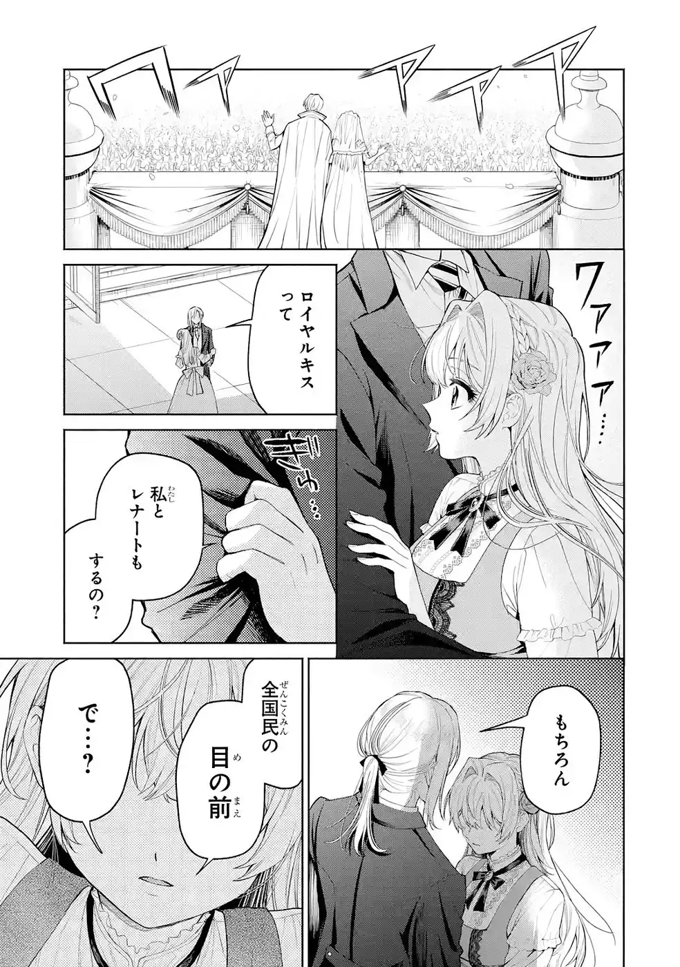 P35