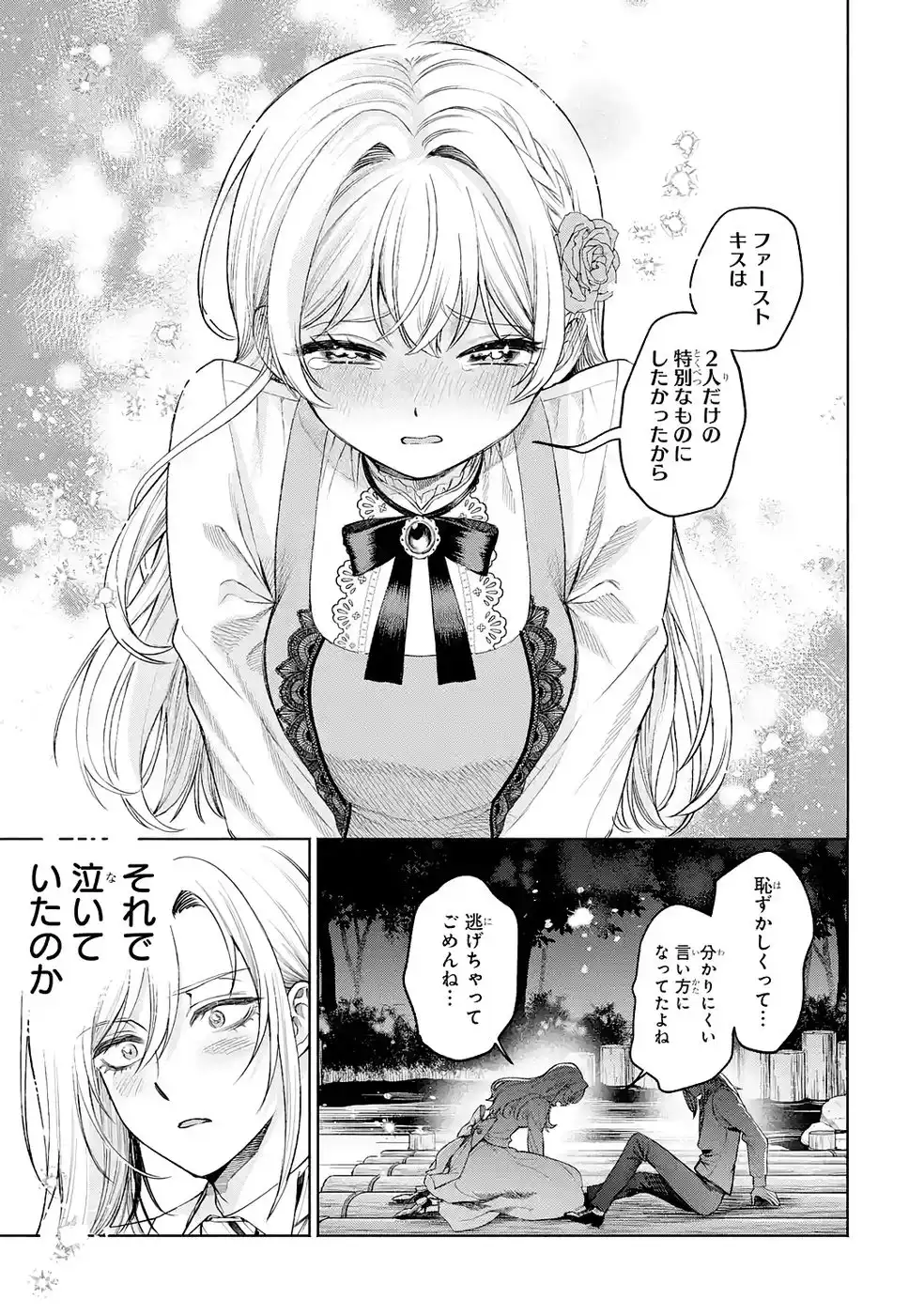 P35