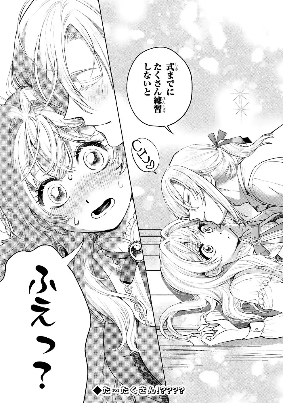 P41