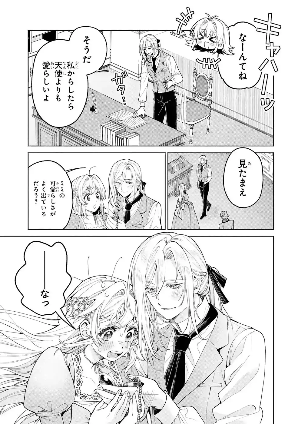 P41