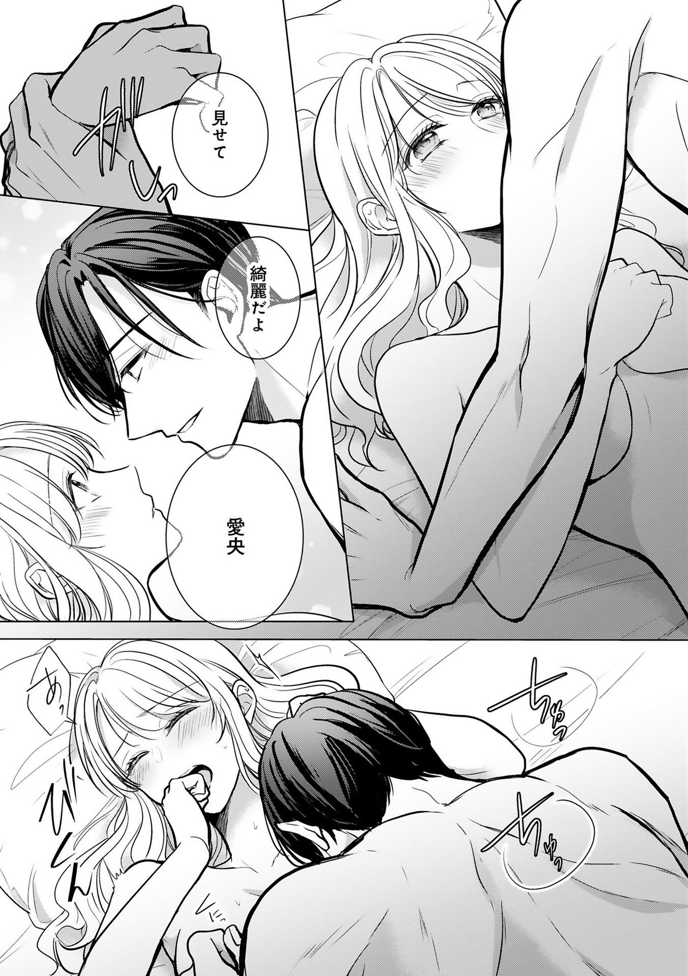 P21