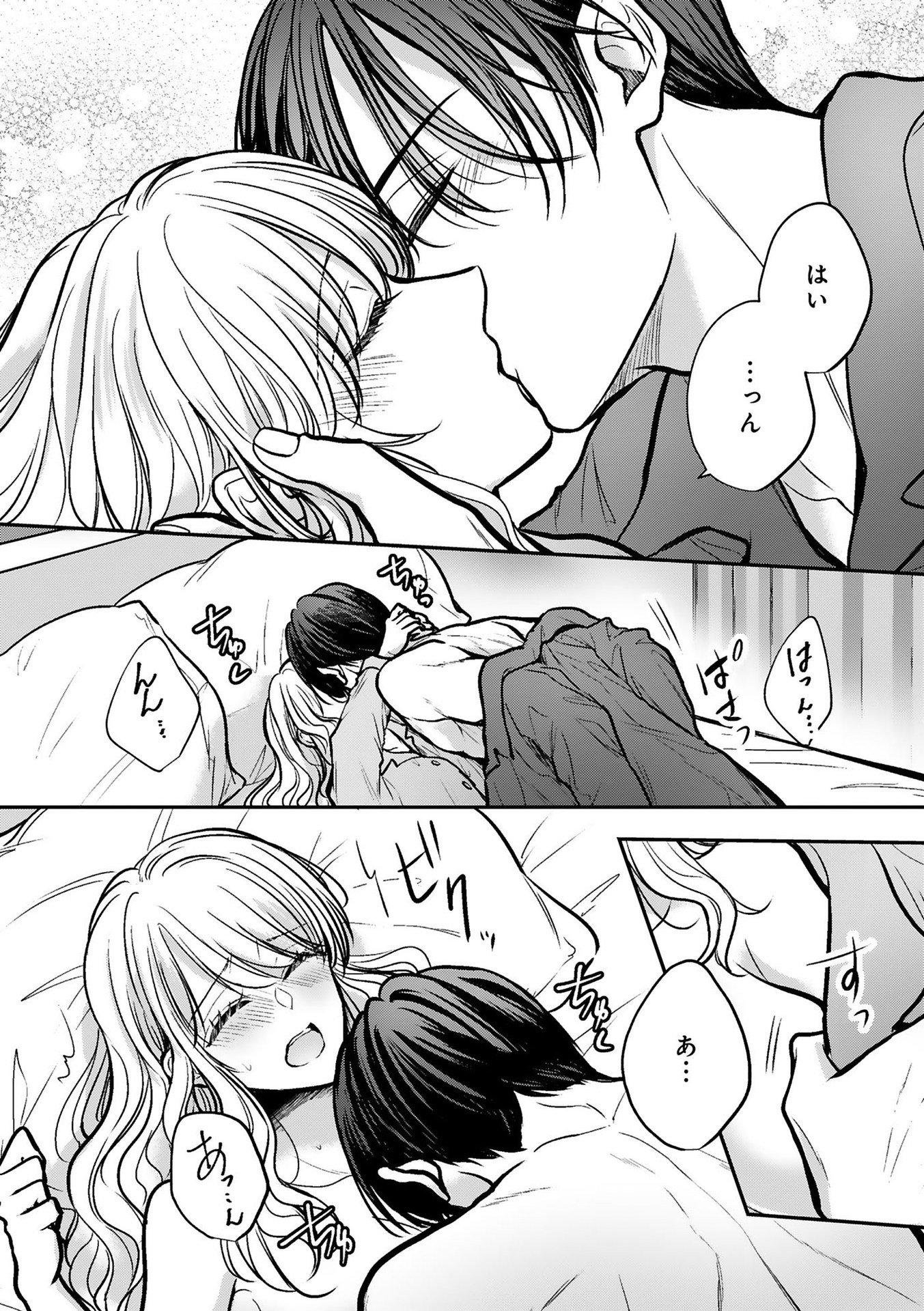 P24
