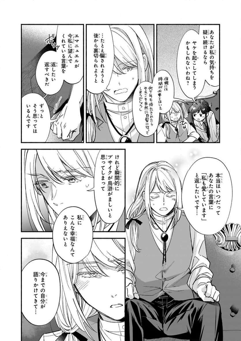 P24