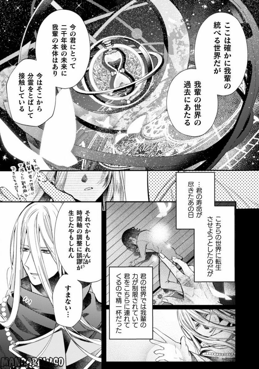 P17