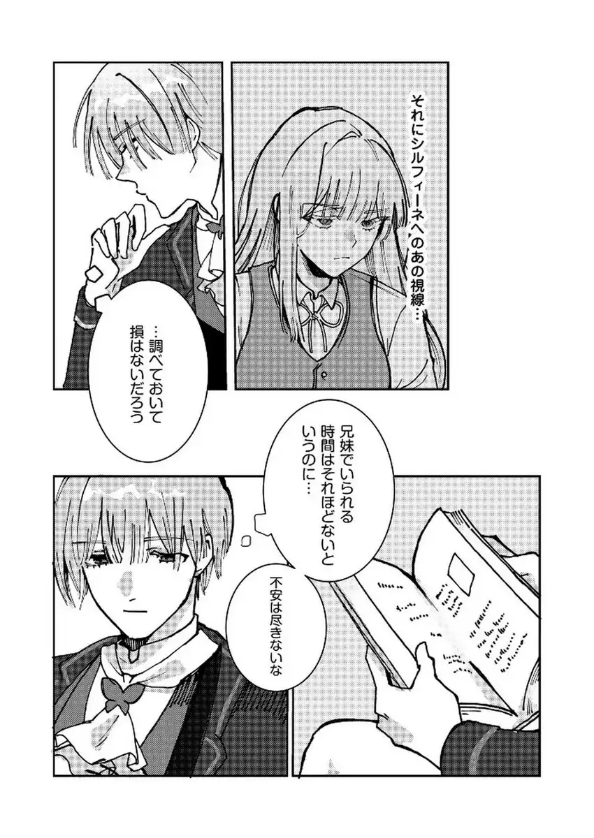 P24