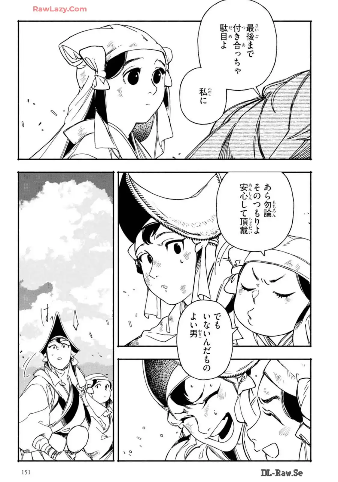 P27
