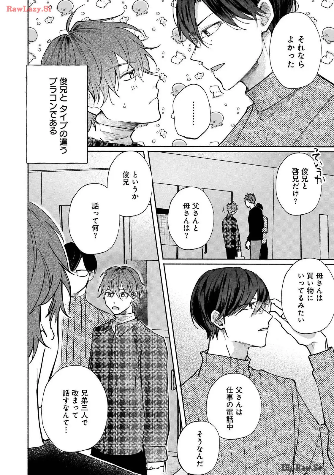 P29